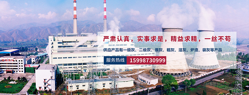  金鄉(xiāng)縣誠悅米業(yè)有限公司